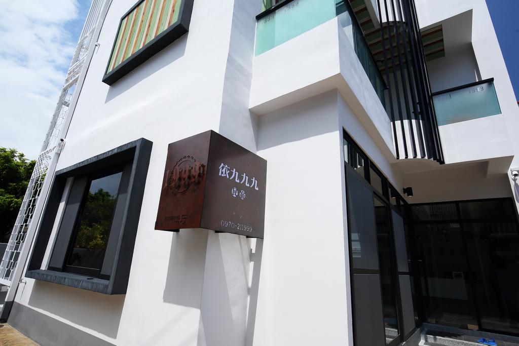 花蓮市 1999 B＆B Bed & Breakfast エクステリア 写真